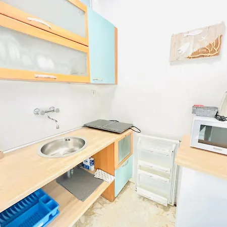 Sally's - Casa Peonia *